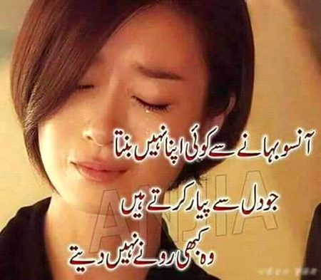 KOIE HY..G