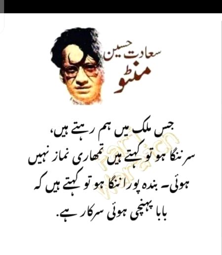 Han han saiii kha😮
