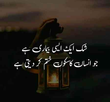 Indeed 💯💯😞