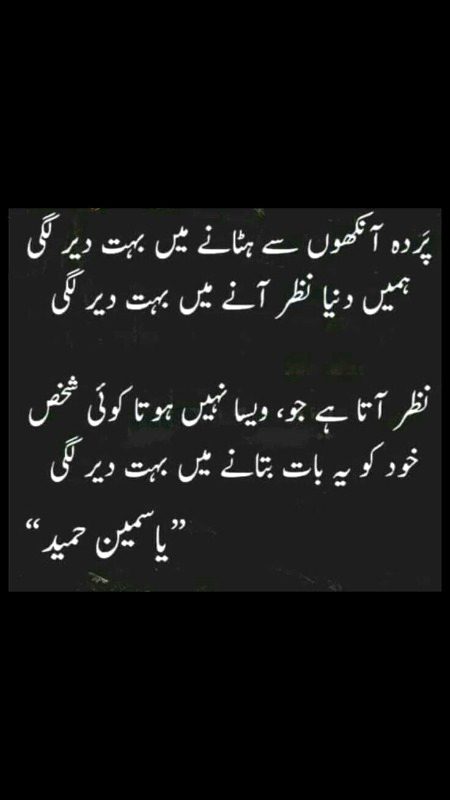 ThisIsRight