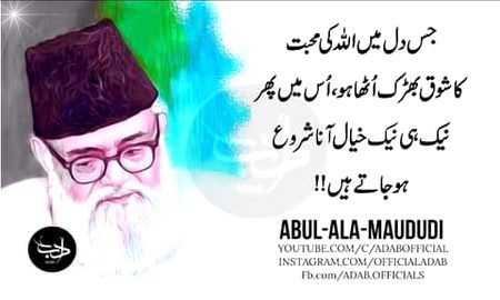 Beshk beshk ..agreed