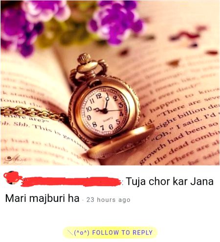 Kia majburi ha Mari barfi