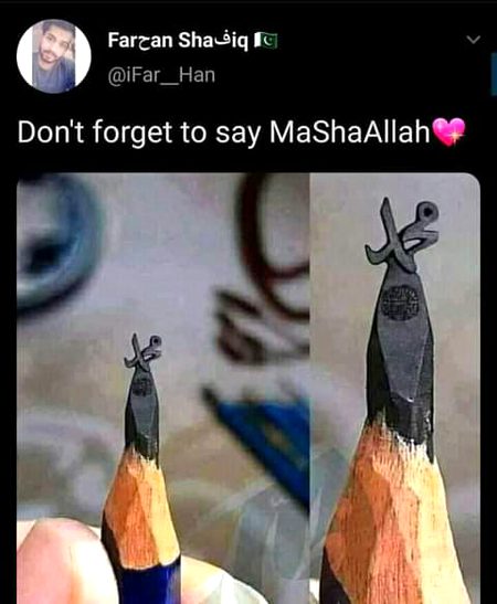 🌺MaShaAllah🌸