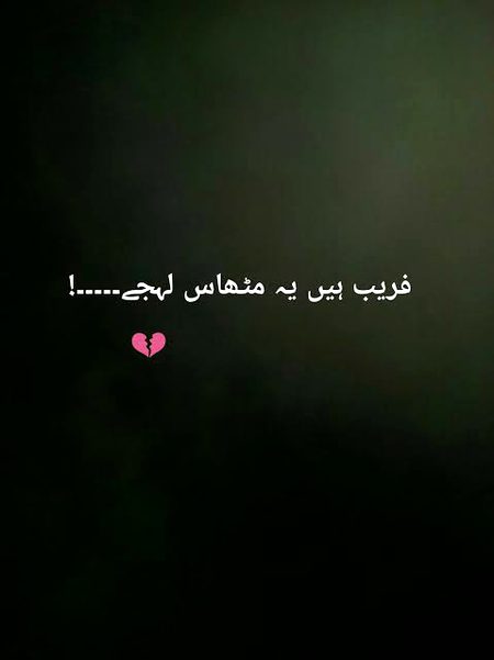 😑😑😑😑💔💔💔💔😑😑😑😑