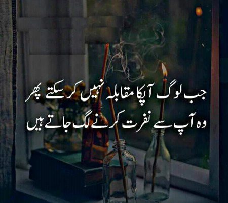 💔Dard-E-Dil🔥
