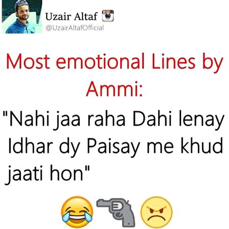 Every Ammi dialogue .m1