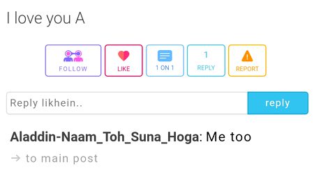 Damadam Roasting image