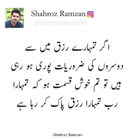 Subhan Allah ☺️☺️☺️