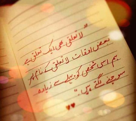🔥Syed Zada💔