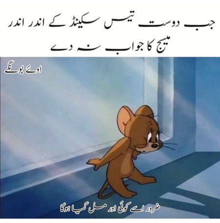 By Hurain BAlOCH
