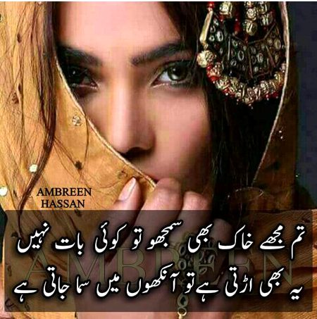 KOIE HY..G..FM