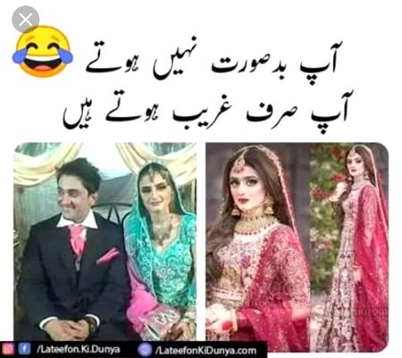 Kia ye sach hy????