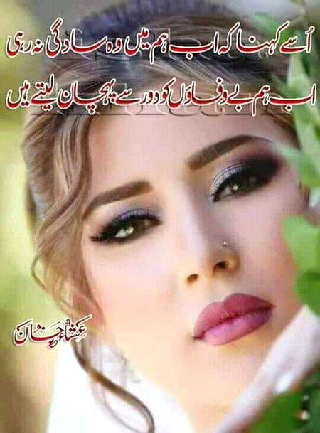 KOIE HY..G