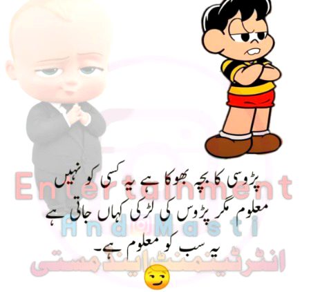 ye to hall hai inka🙄😒