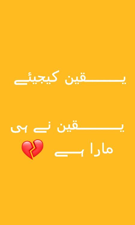 aik talkh haqiqt...πππ