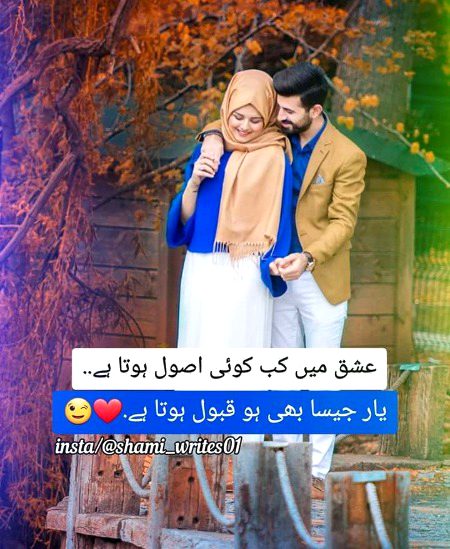 Kia Such Me🤥🤥🤥