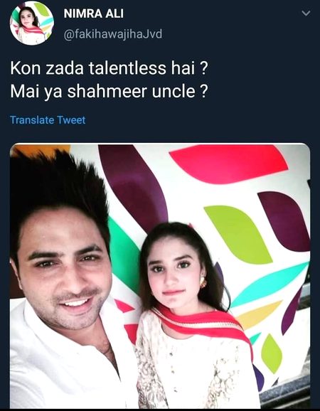 Memes & Satire image