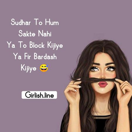 All friends