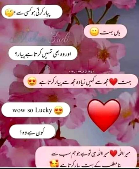 💕💕💕💖💖💖💕💕💕💕