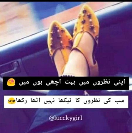 😏😏😒👍😍😍😎😎