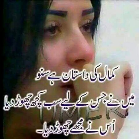 KOIE HY..G