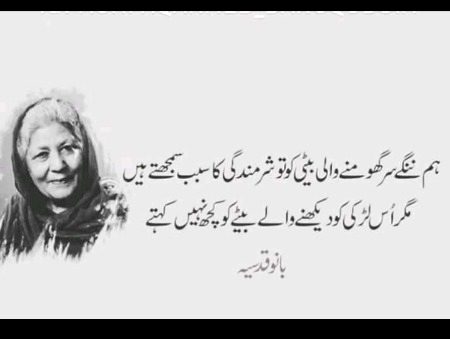 No caption😔
