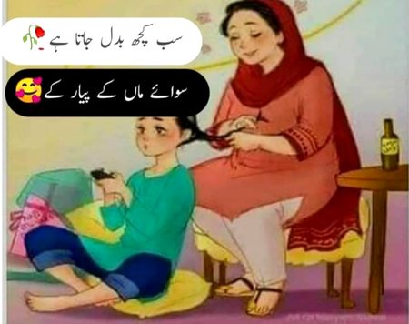 💕💕💕💖💖💕💕💕