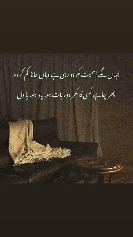 Life Advice image