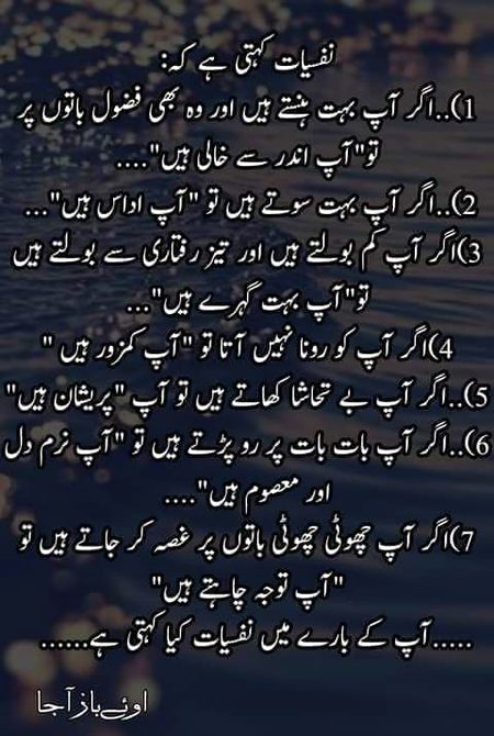 Interesting Posts image