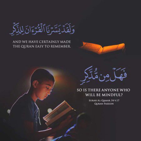 اور خدا آزمائے گا تمہیں دنیا کی
 ہر محبت دے کر..🔥
اور پھر پوچھے گا بتا کون ہے تیرا میرے سوا .. !❤.
❤