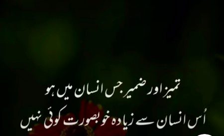 ....⁦❣️⁩⁦❣️⁩⁦❣️⁩....