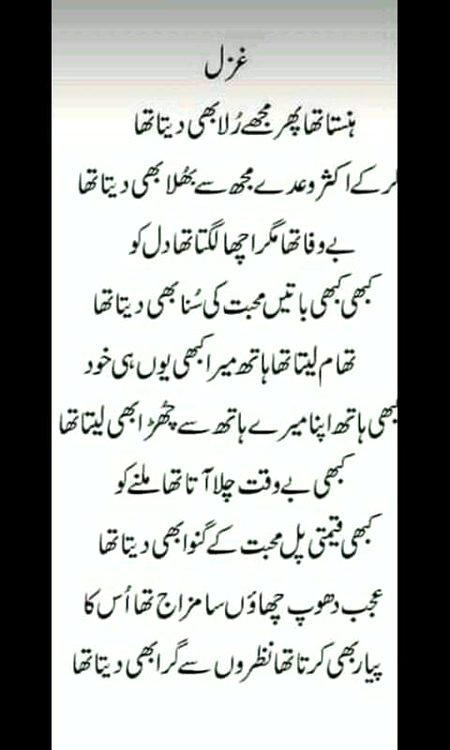 KOIE 😭HY😭G😭😭😭