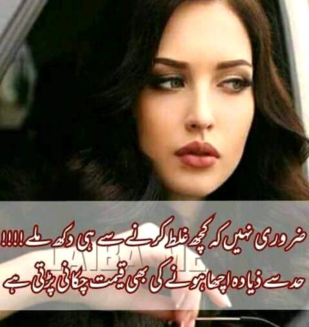 KOIE HY..G