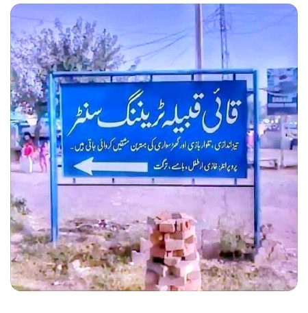 nhi matlab kuch bhe 🙄🙄