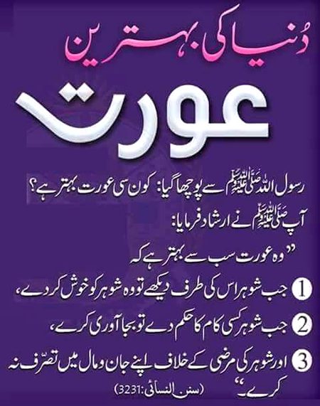 Nunnhgvgghgg hgvbhgf