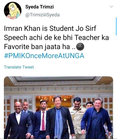PM  imran khan ...