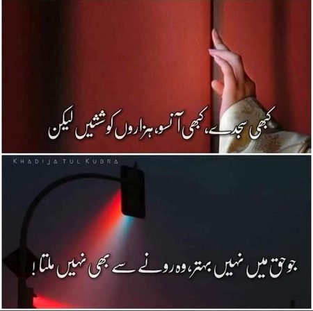 KOIE HY..G
