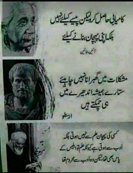 Hm great lines☺