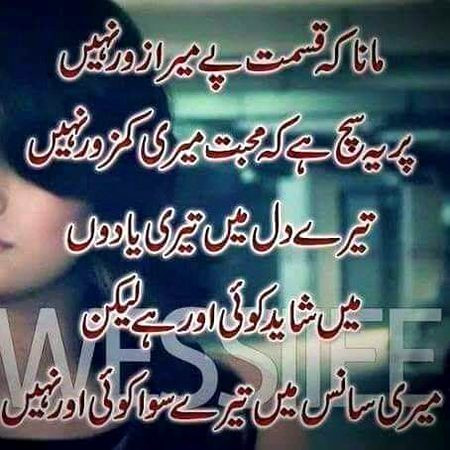 KOIE HY..G..FM