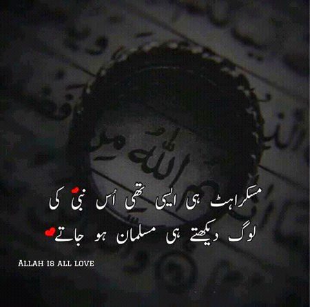 SubhanAllah❤❤❤❤❤💚💚