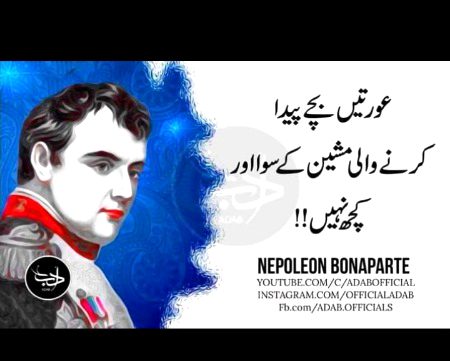 Pagal ha kia ya to🙄