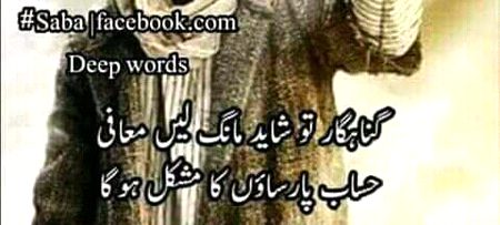 ....😞😞😞 ....