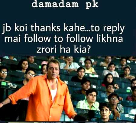 Damadam Roasting image