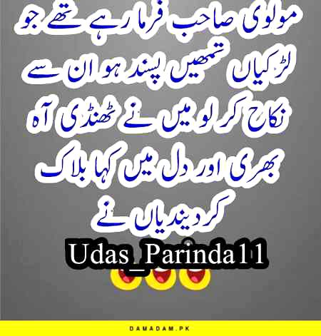 Same here... 😣😣😭😭