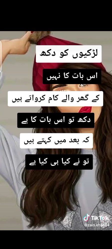 Kaam b kra lia or swath daant b dia๐