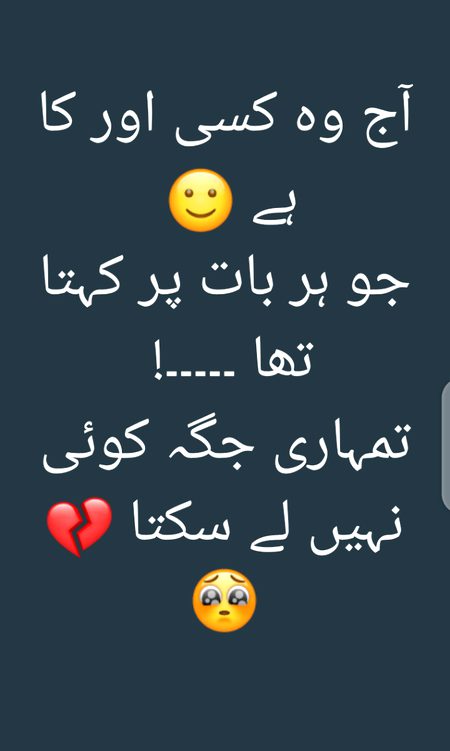 🖤Aj kse or ka hei🖤🙂