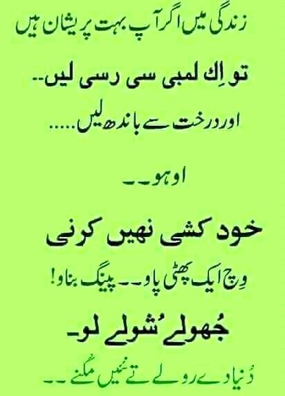 Lambi c rassi lo😜