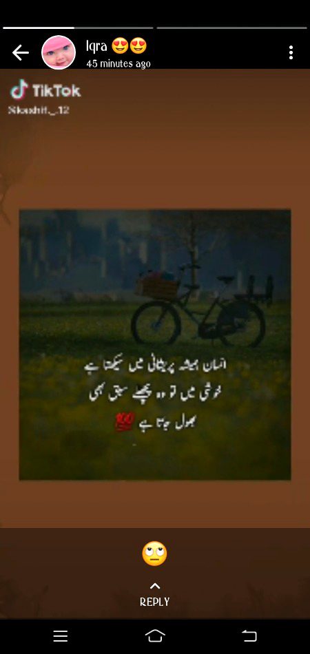 Bilkul  Sb Bhool Jata H..