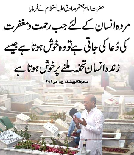 Beshak💕💕💕💕💕