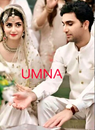 (***)Ap ko paa kar zindagi sy koi gila koi ghum nahin Ap k hony sy zindagi hai mukamal meri (***)